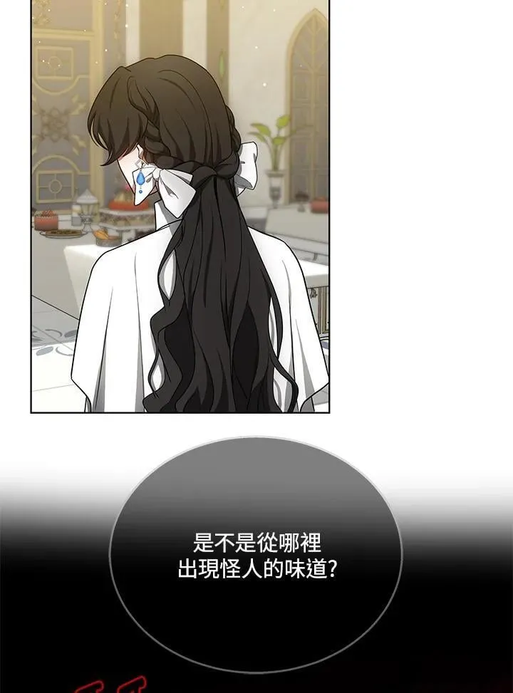 第64话39