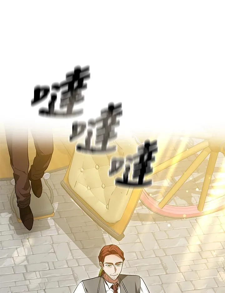 第56话2