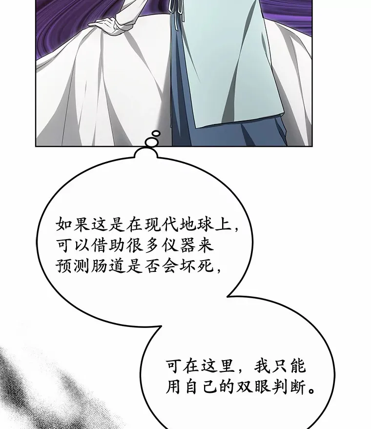 44.选择113