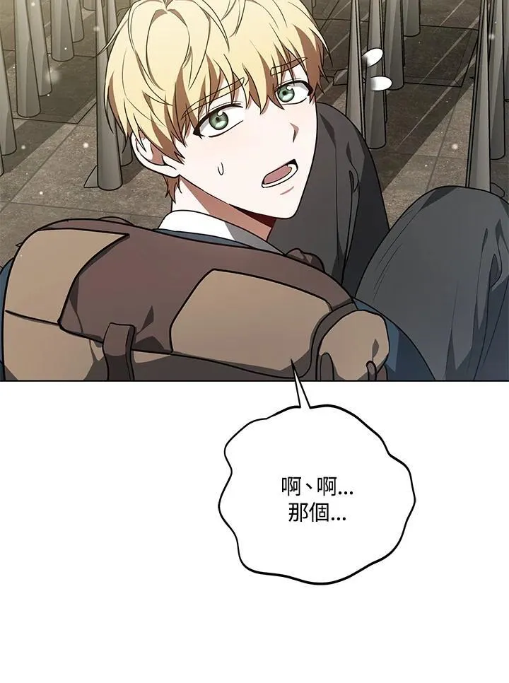 第59话91