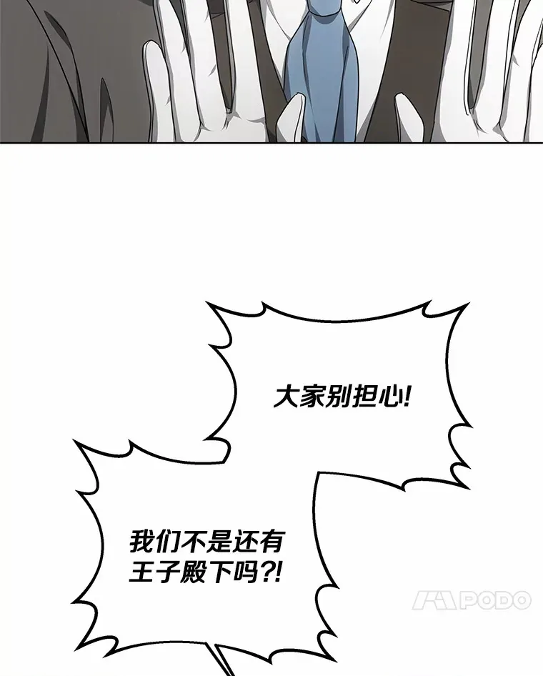 36.传染病24