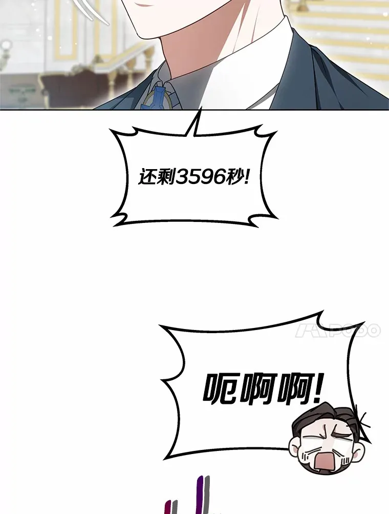 43.出手相助47