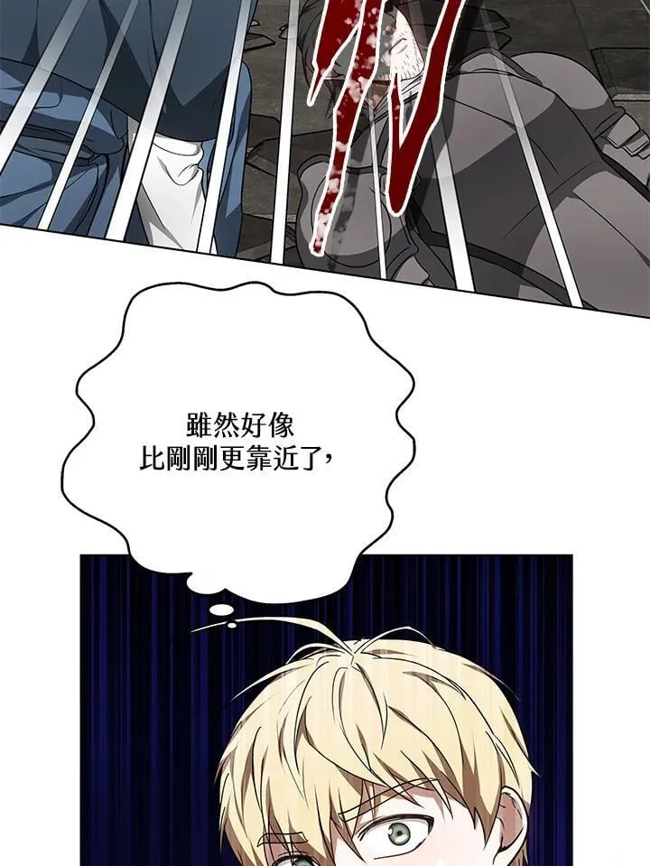 第60话99