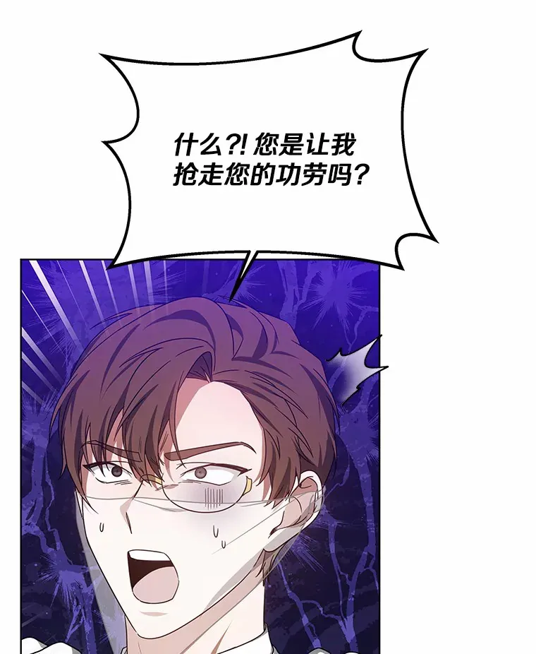 38.巴斯汀出血热123