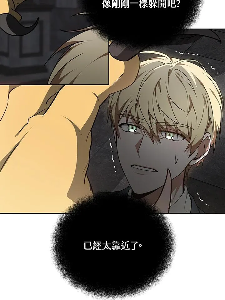 第61话26