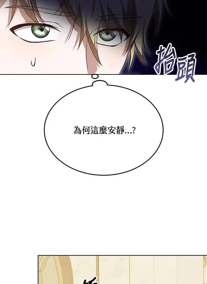 第65话92