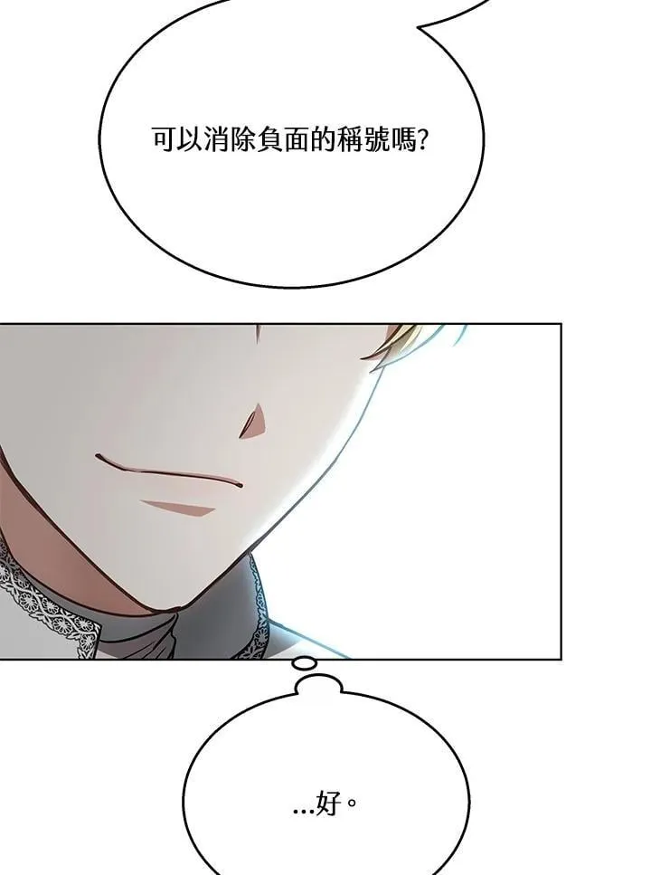 第63话102