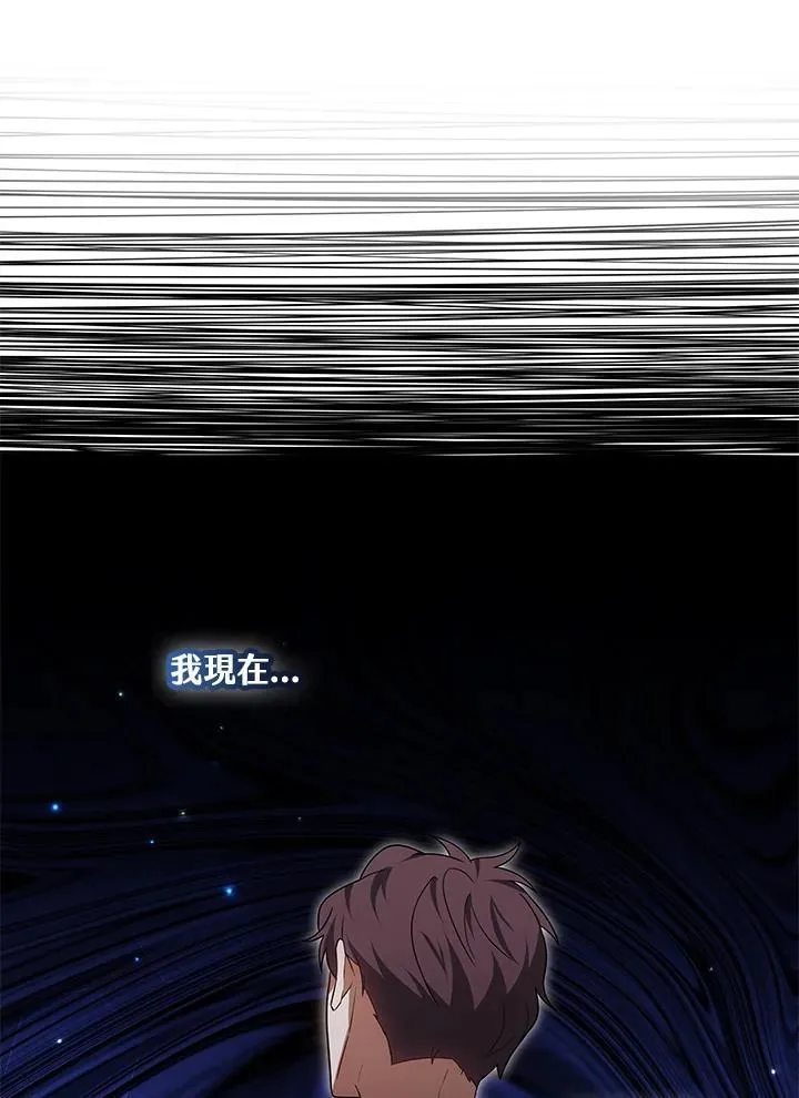 第56话56