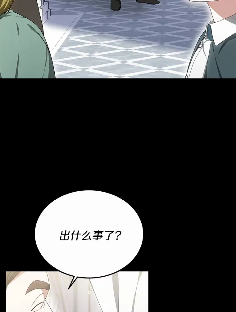 44.选择13