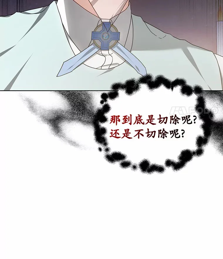 44.选择115
