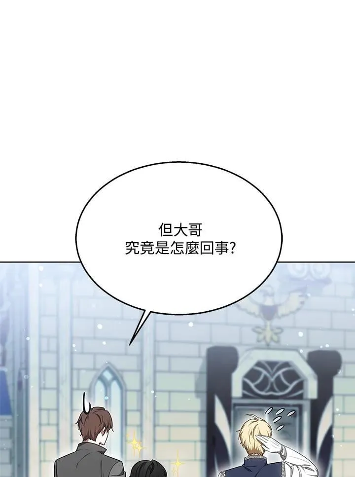 第63话93