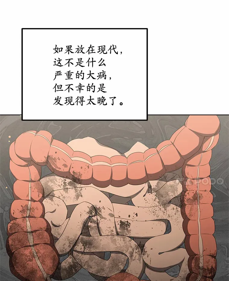 44.选择80