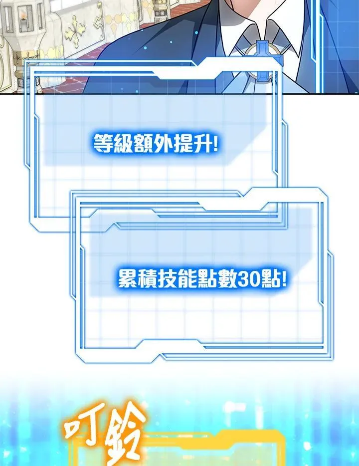 第62话46