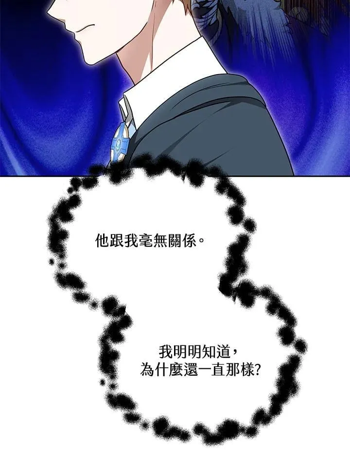 第62话40