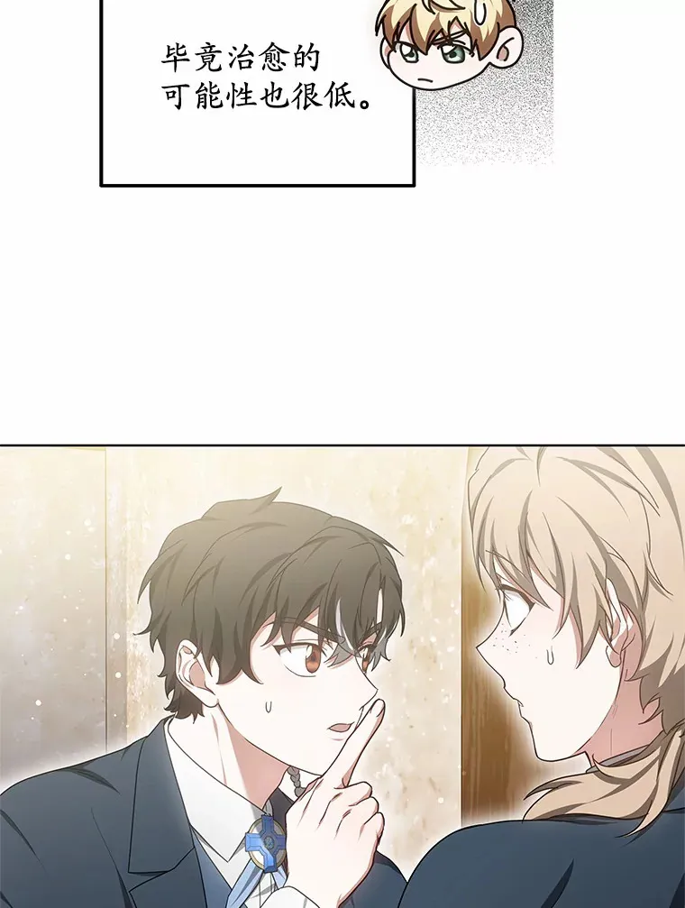 44.选择62
