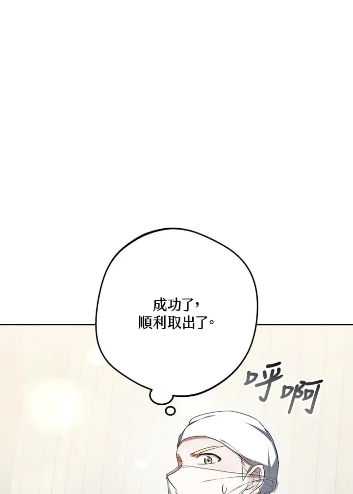 第54话102