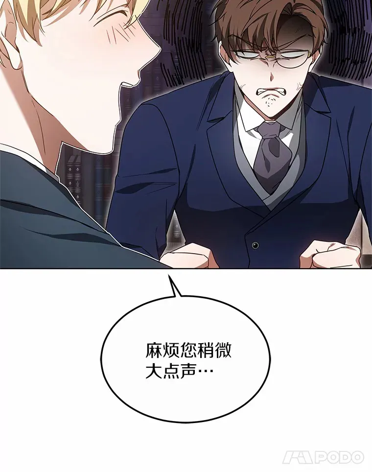 38.巴斯汀出血热11