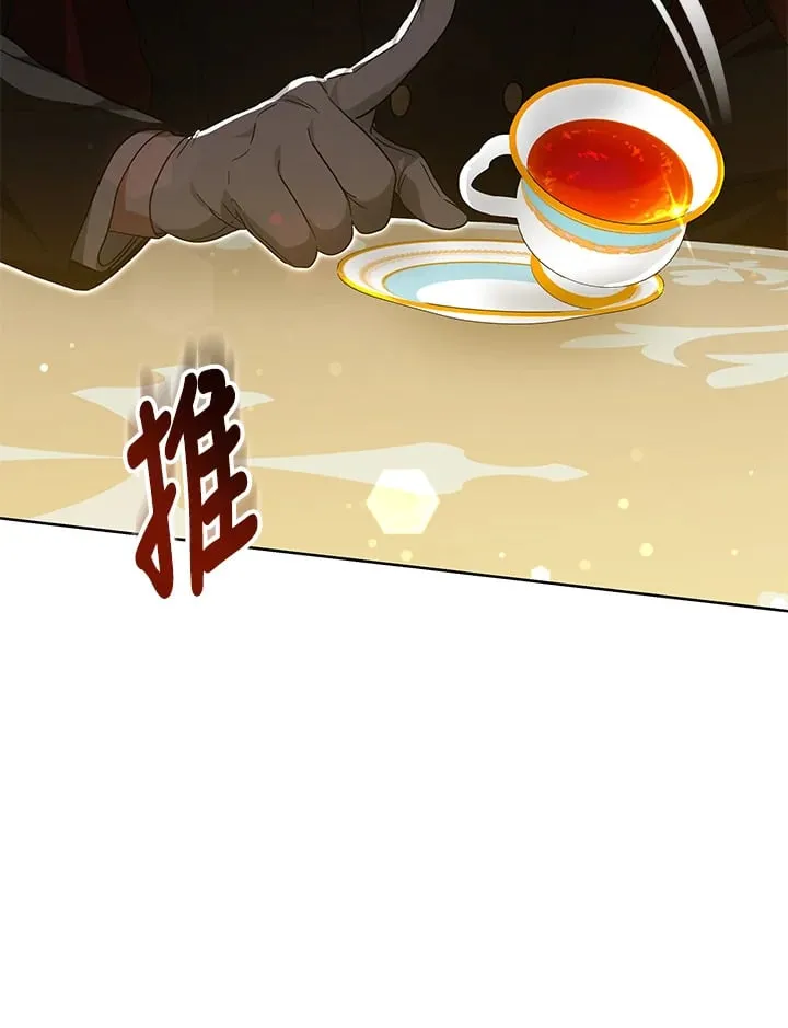 第52话20
