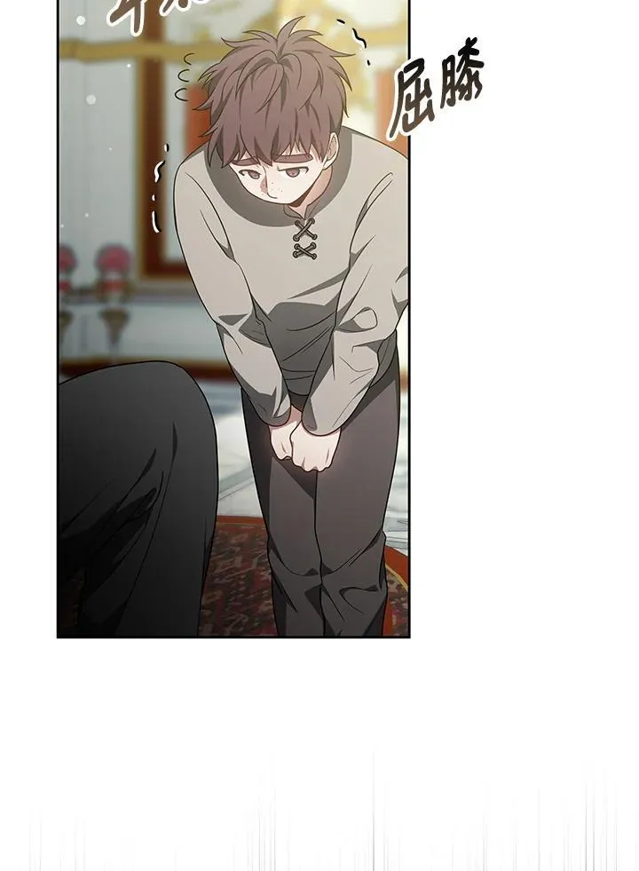 第55话93