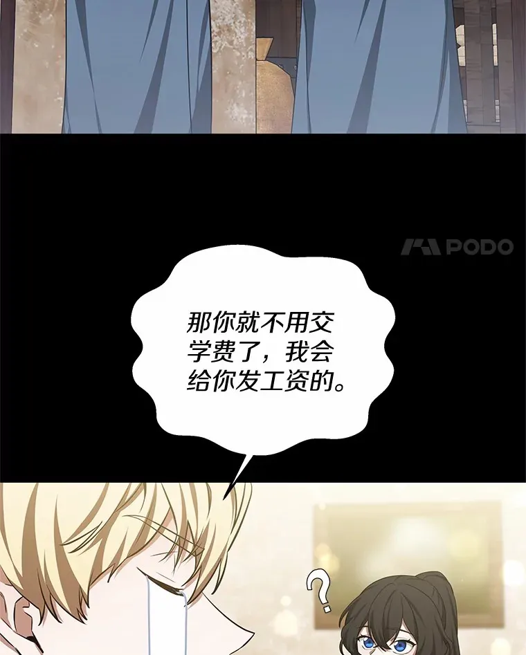 49.邀请函60