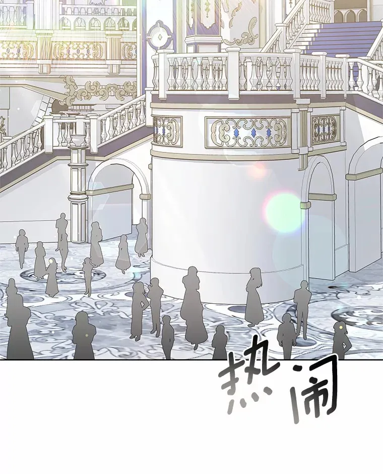 46.“讨厌鬼”来访19