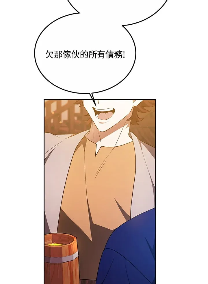 第51话101