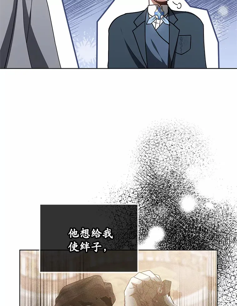 43.出手相助16