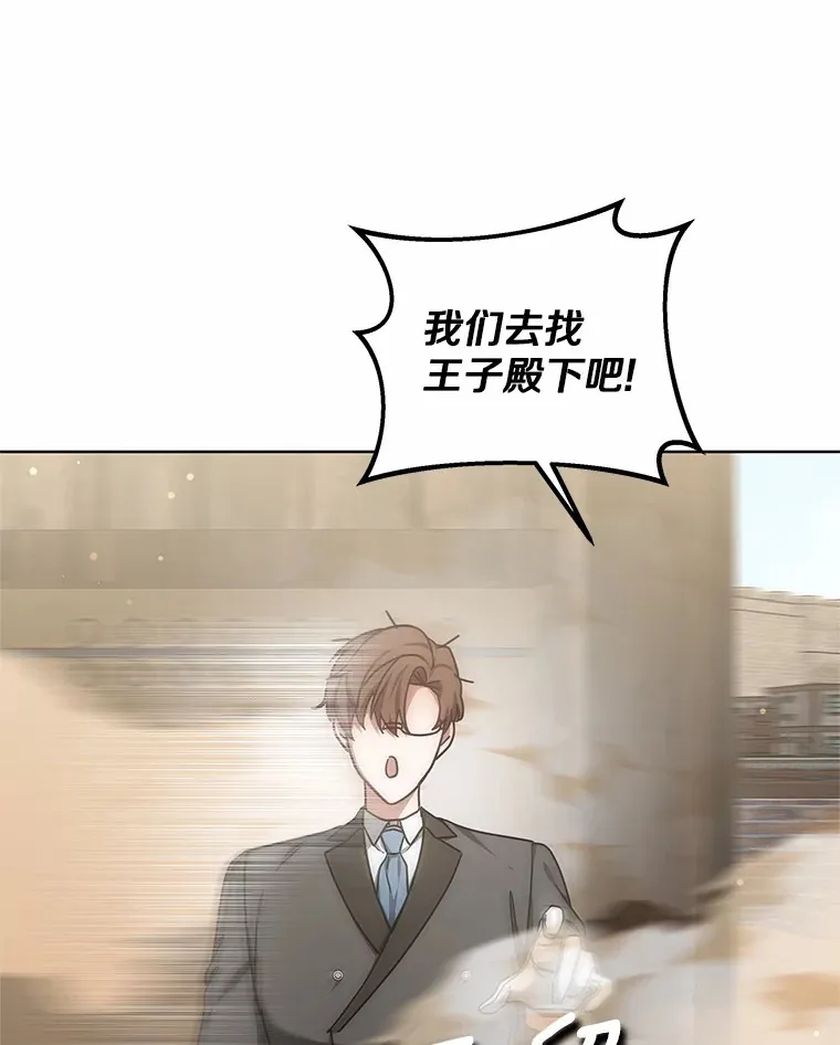36.传染病29