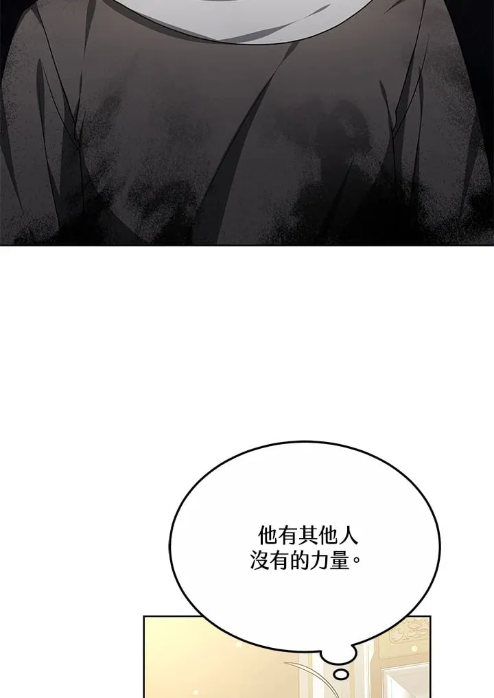 第54话128