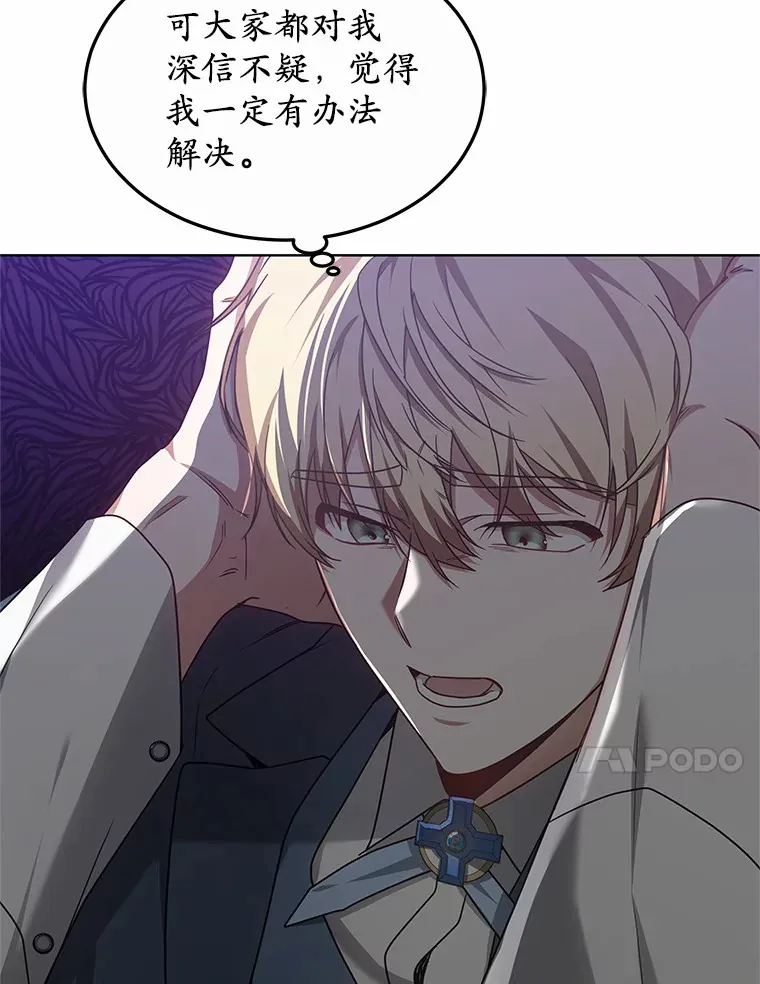 36.传染病41