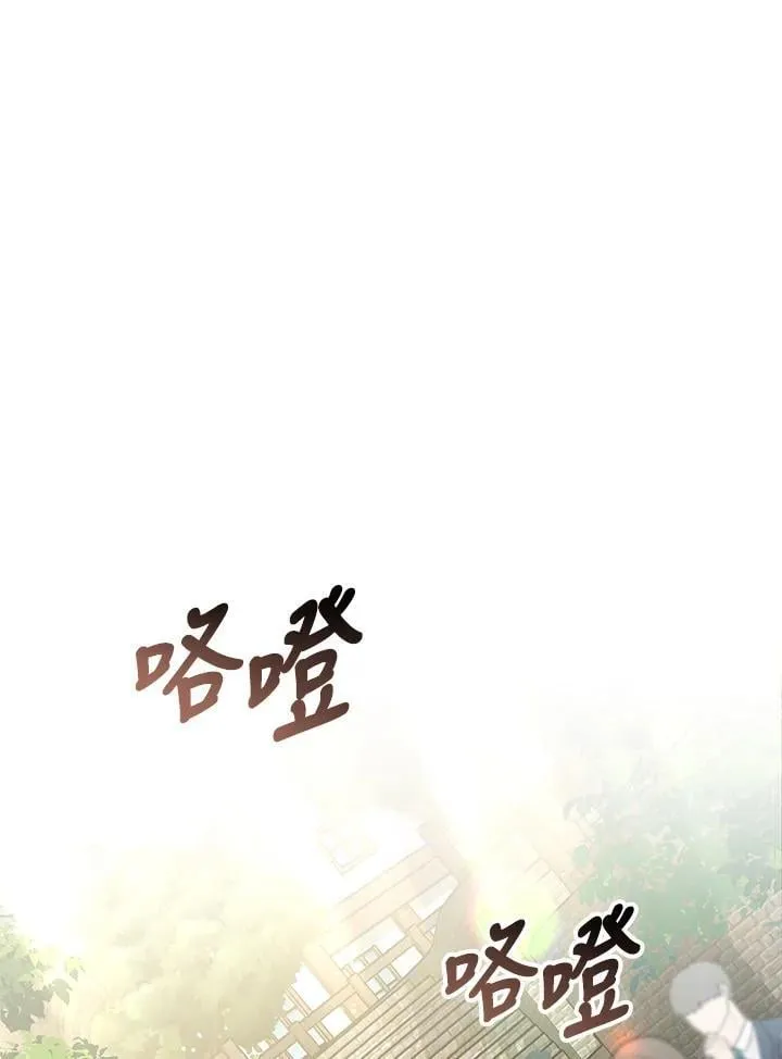 第58话38