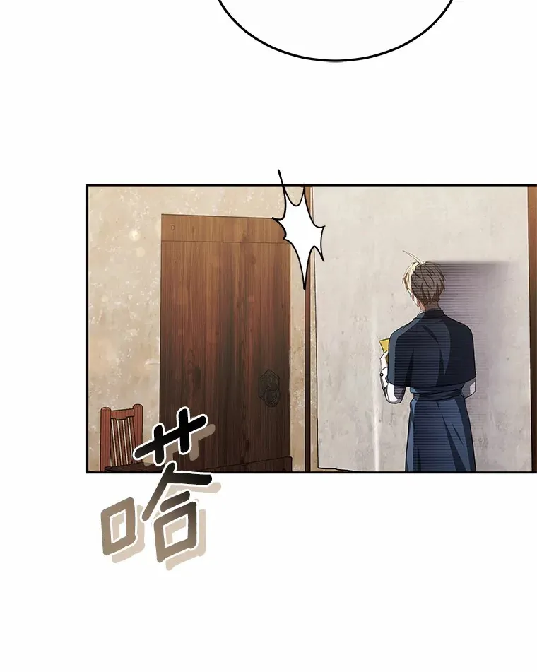 49.邀请函45