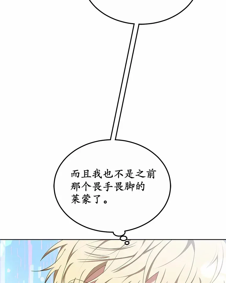 41.教育考核100