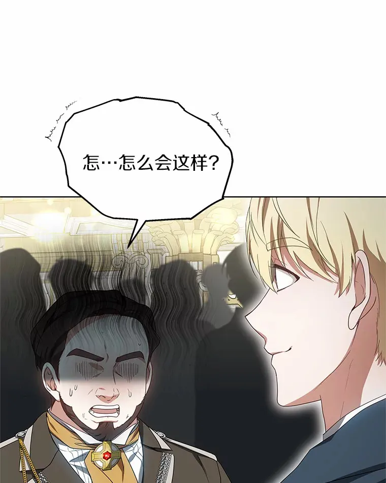42.作茧自缚51