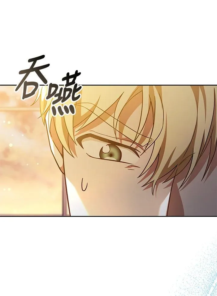 第55话85