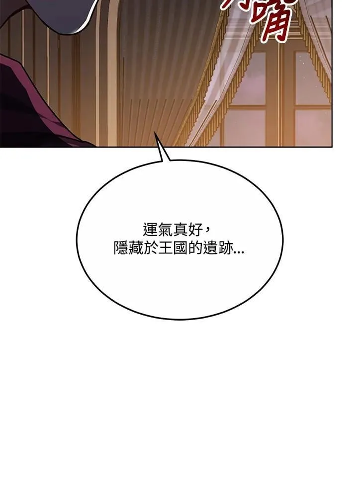 第58话92