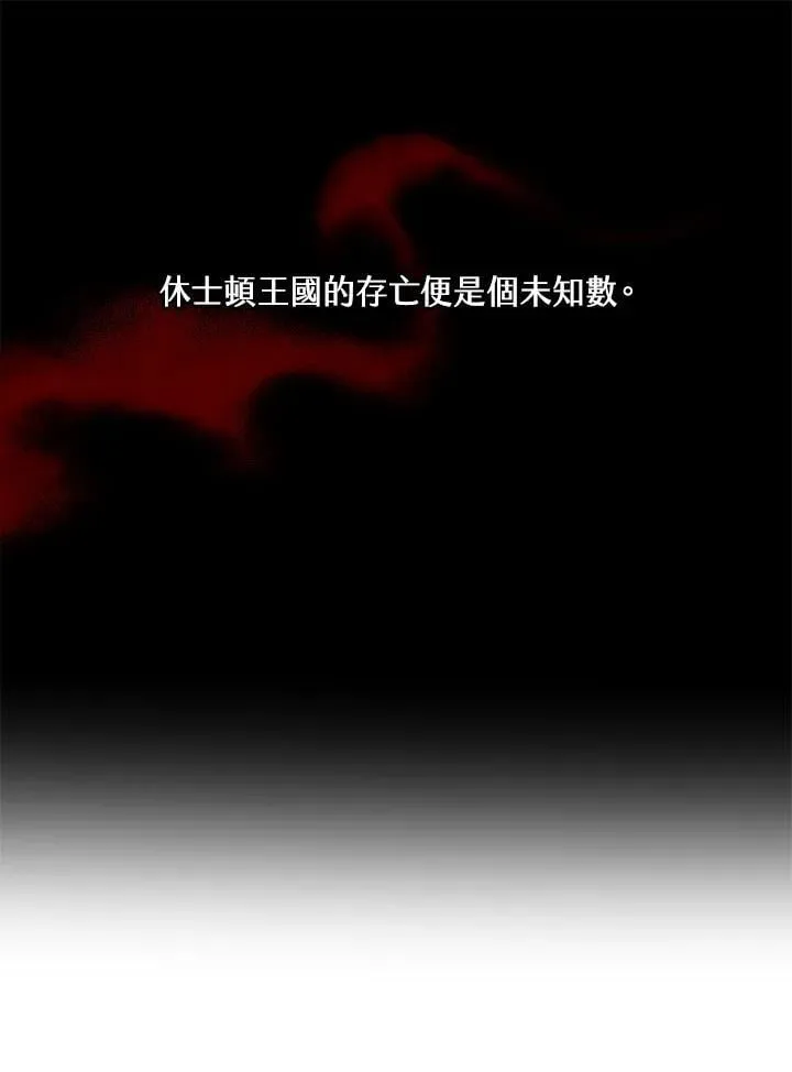 第62话90