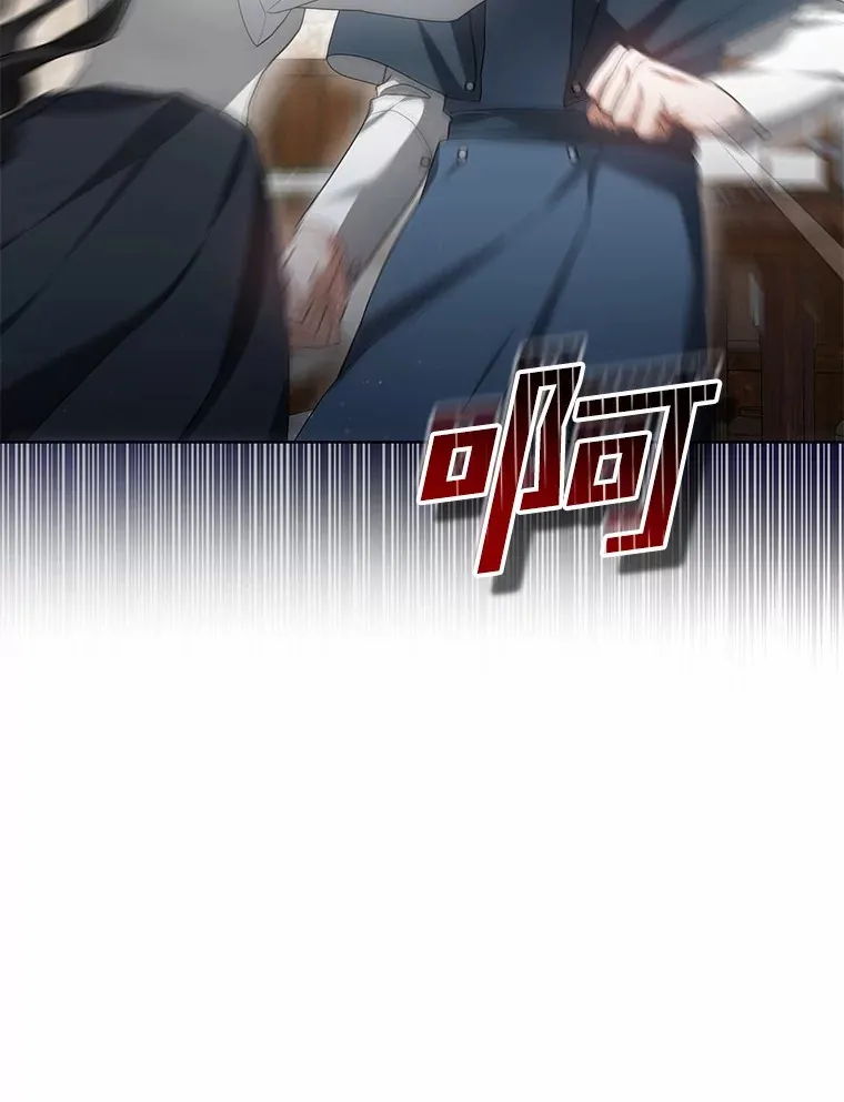 47.新徒弟4