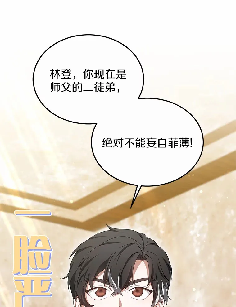 44.选择22
