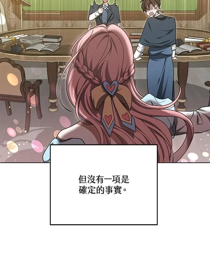 第57话103