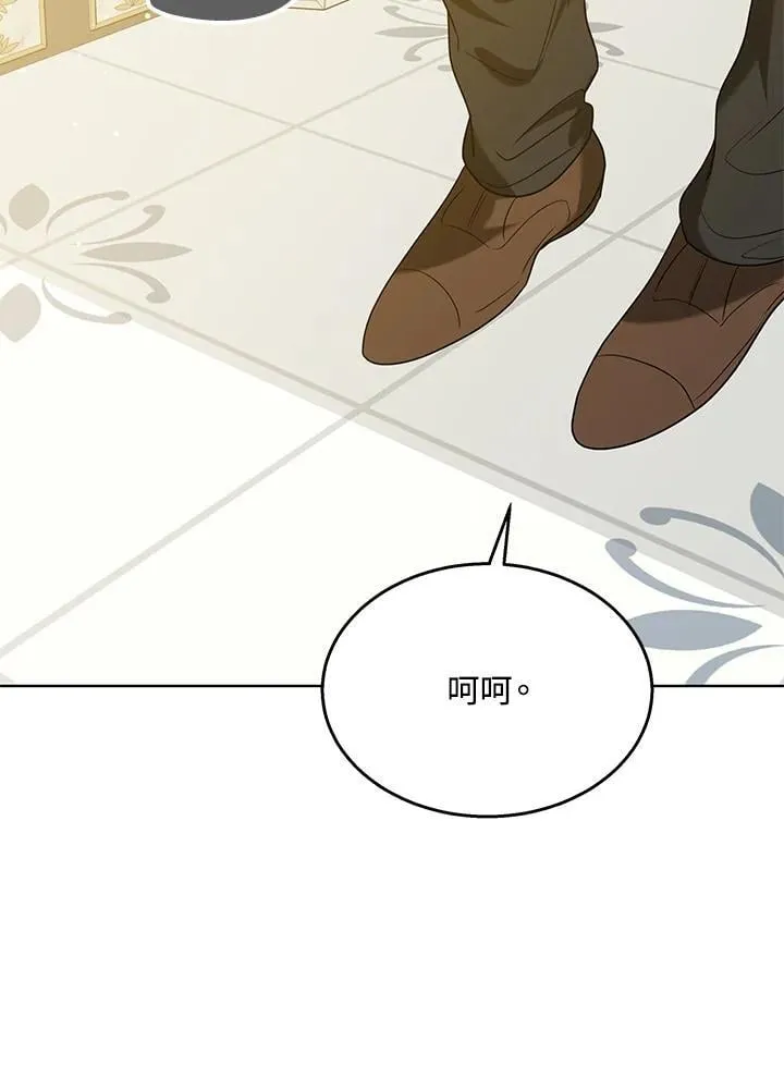 第65话68