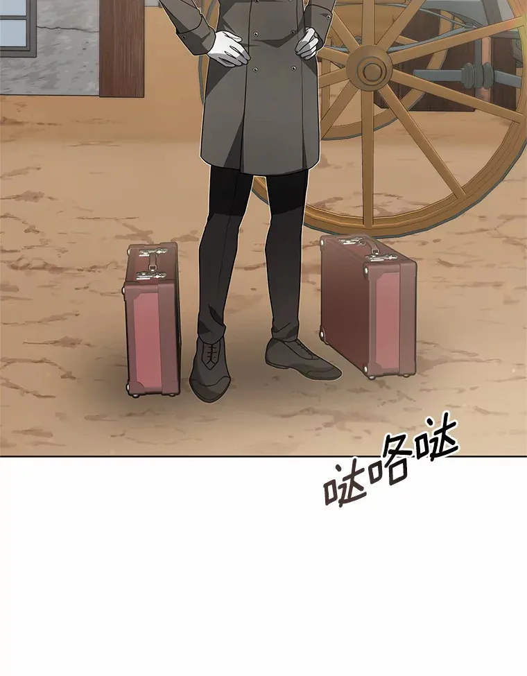 35.来找茬的讨厌鬼33