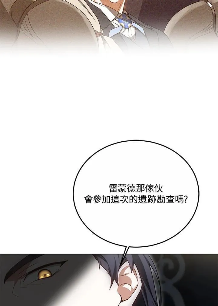 第58话101