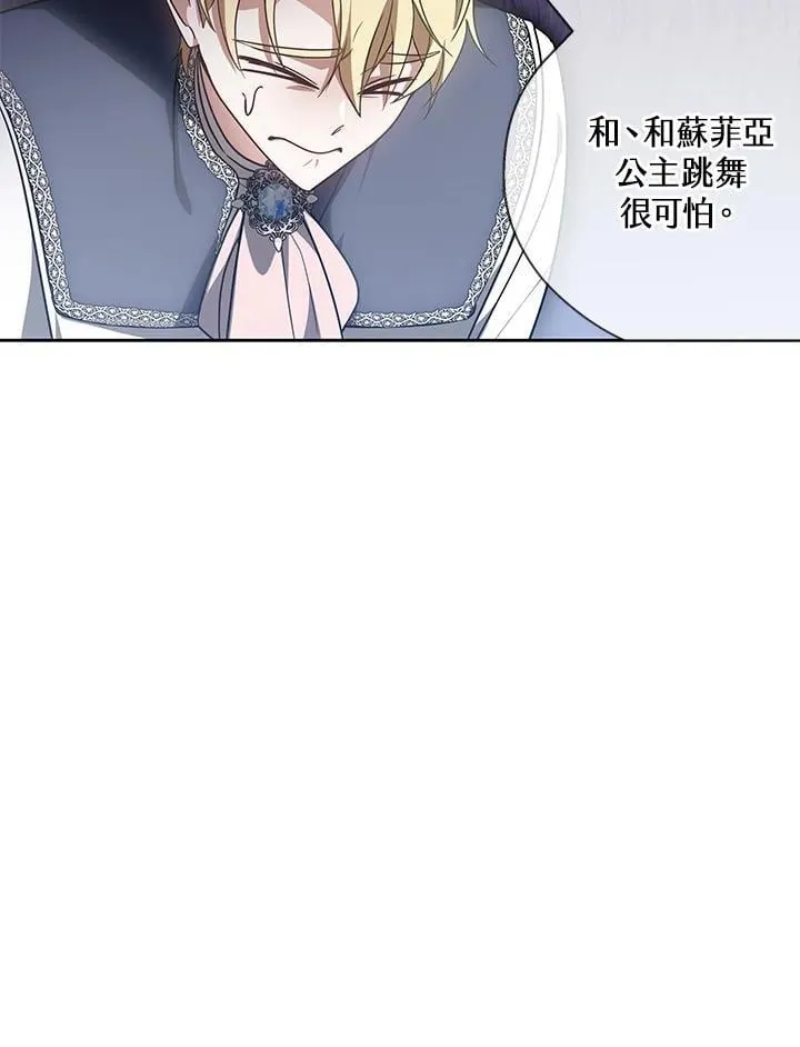 第64话78