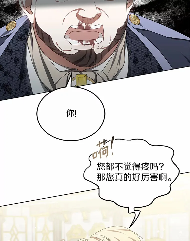 43.出手相助39