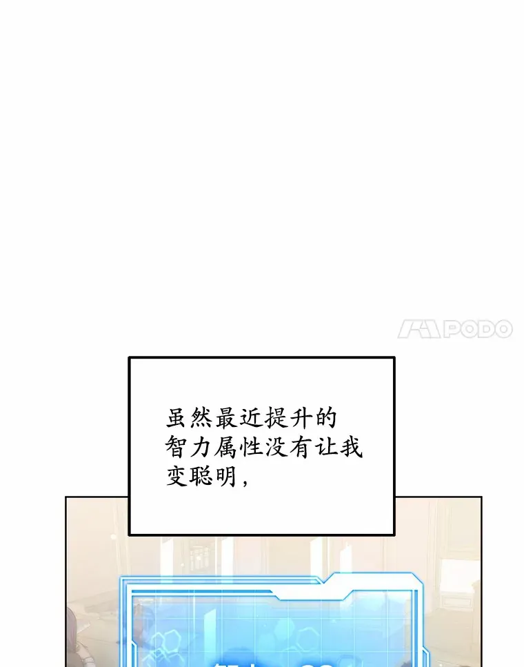 42.作茧自缚71