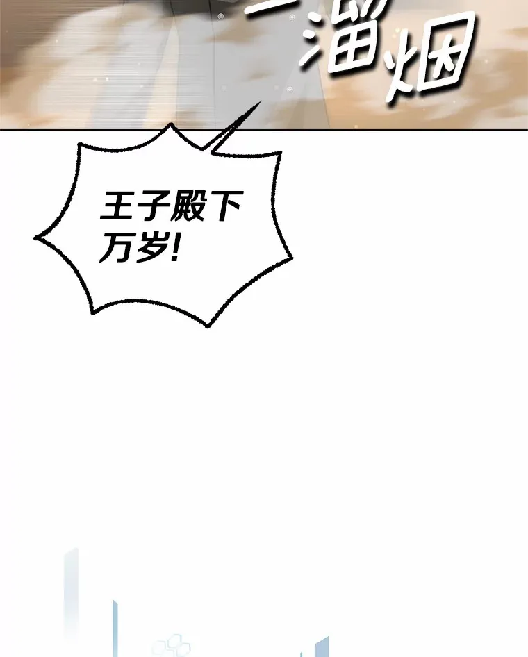 36.传染病30
