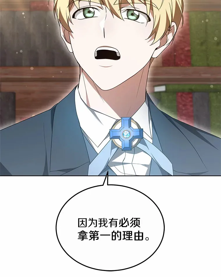 41.教育考核56