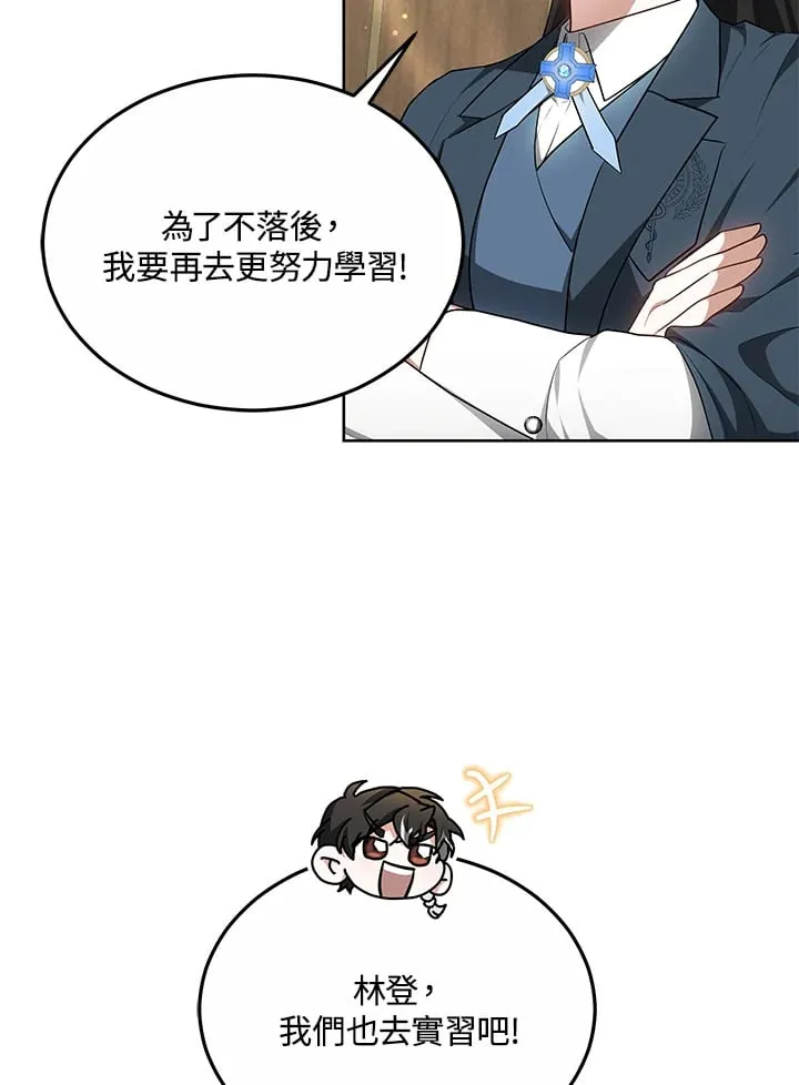 第53话19