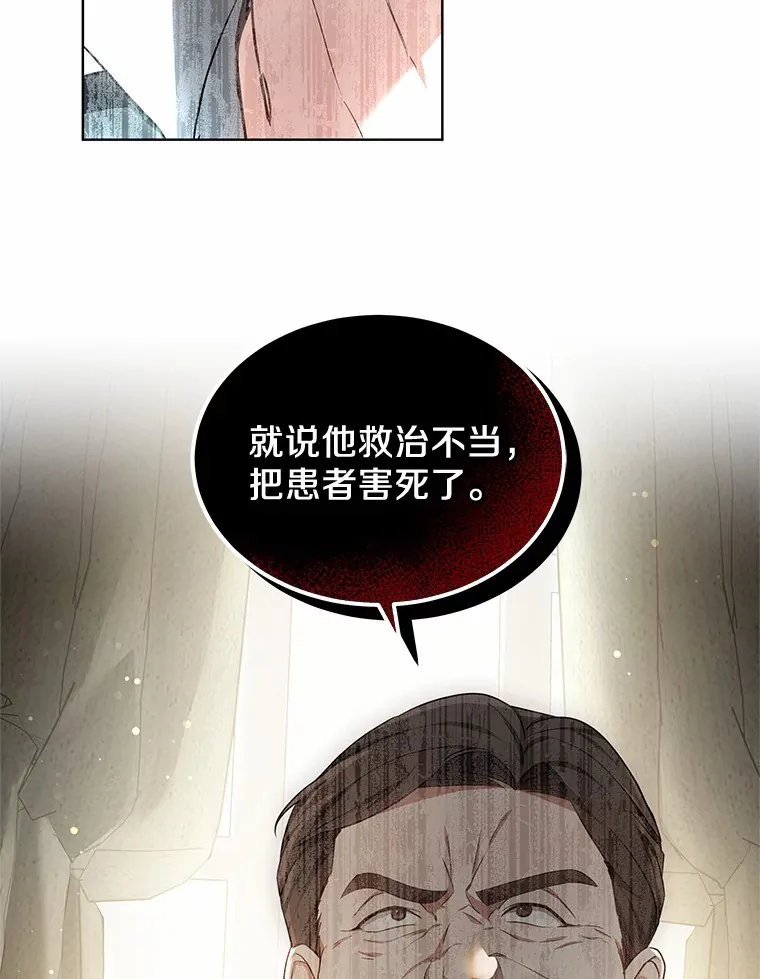44.选择2